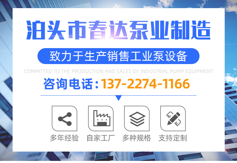 春达套版_01.jpg