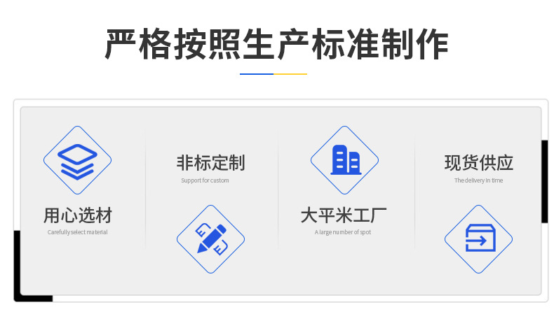 春达套版_02.jpg
