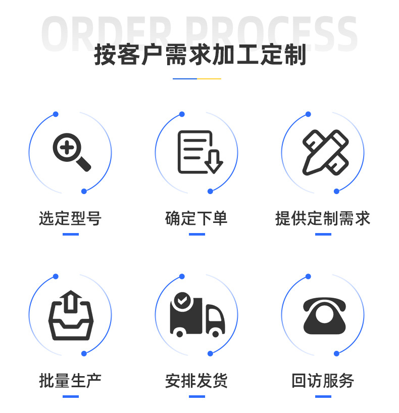 春达套版_03.jpg