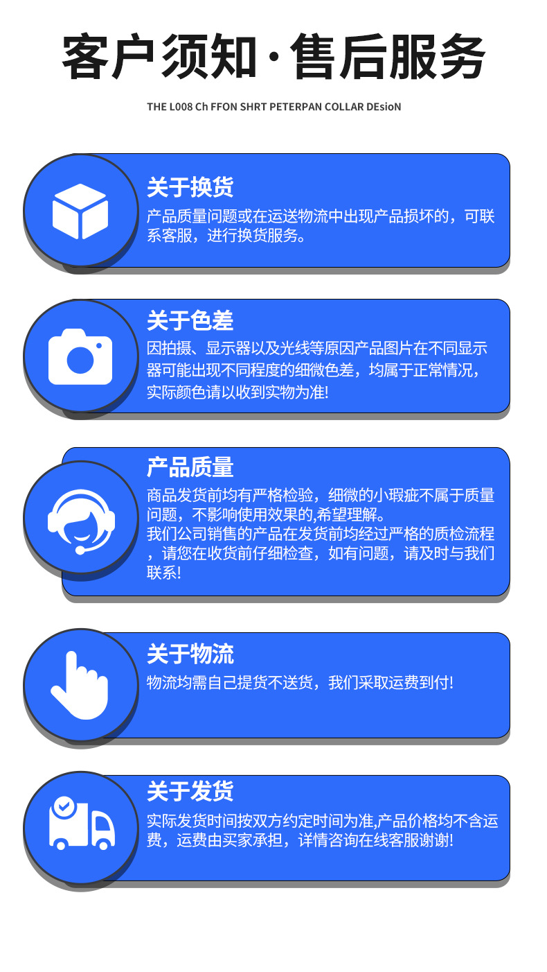 春达套版_08.jpg
